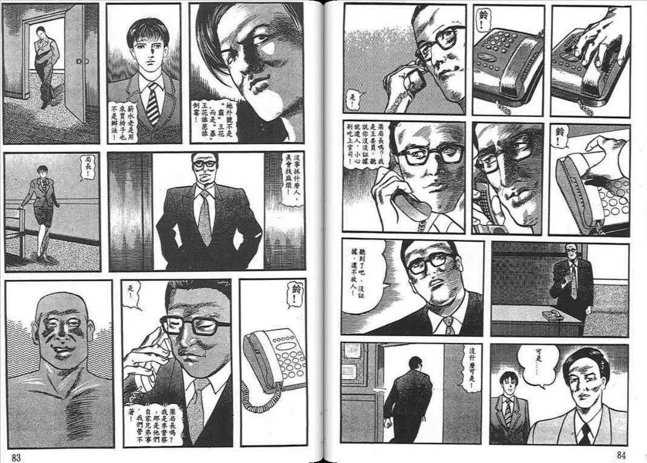 第01卷