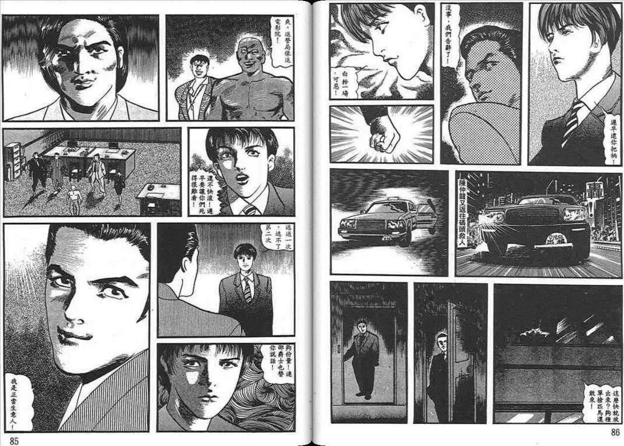 第01卷