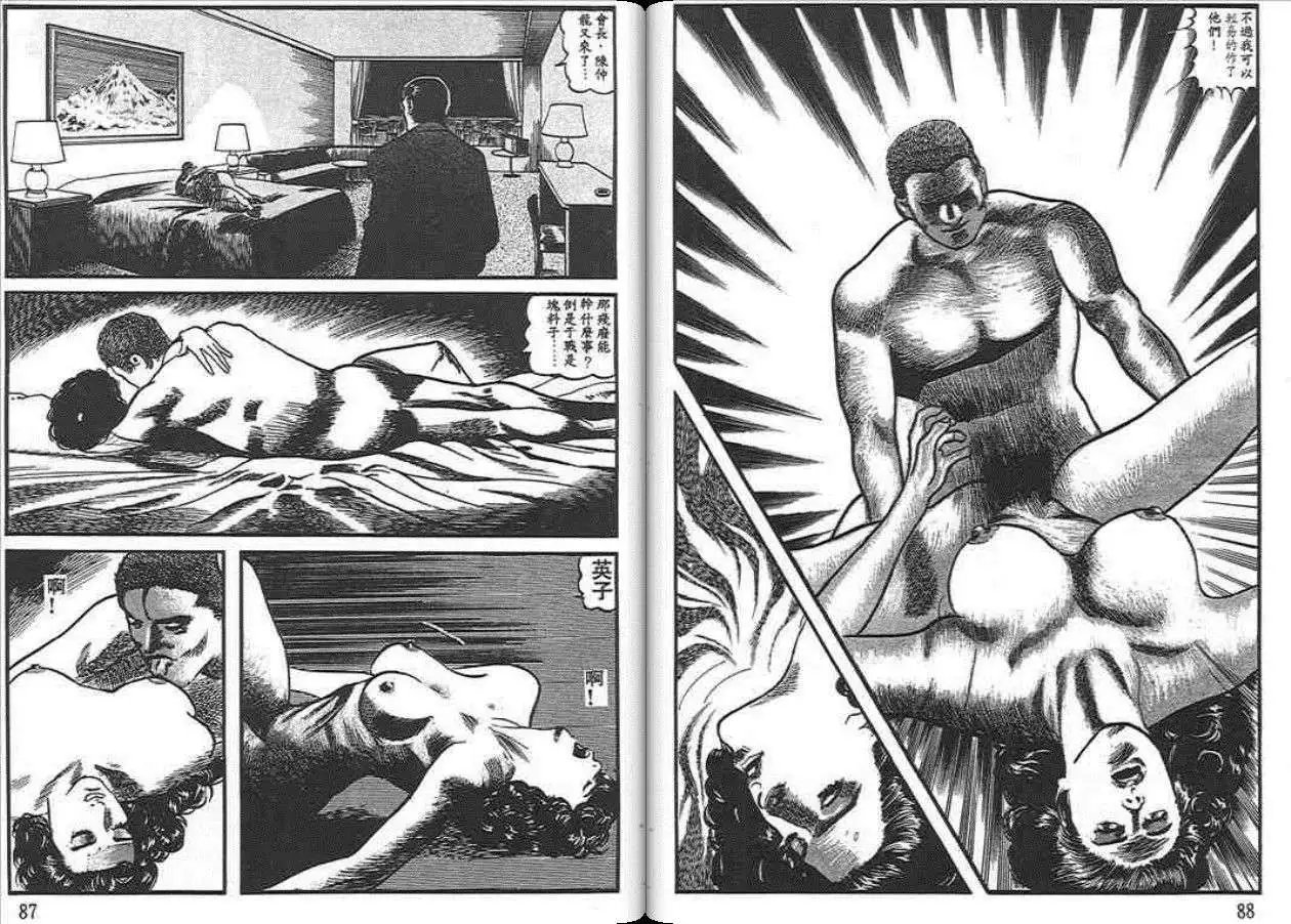 第01卷