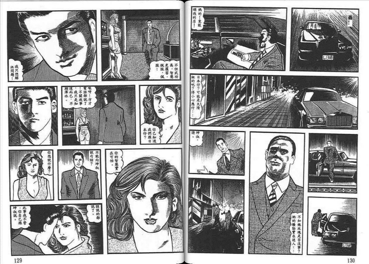 第01卷