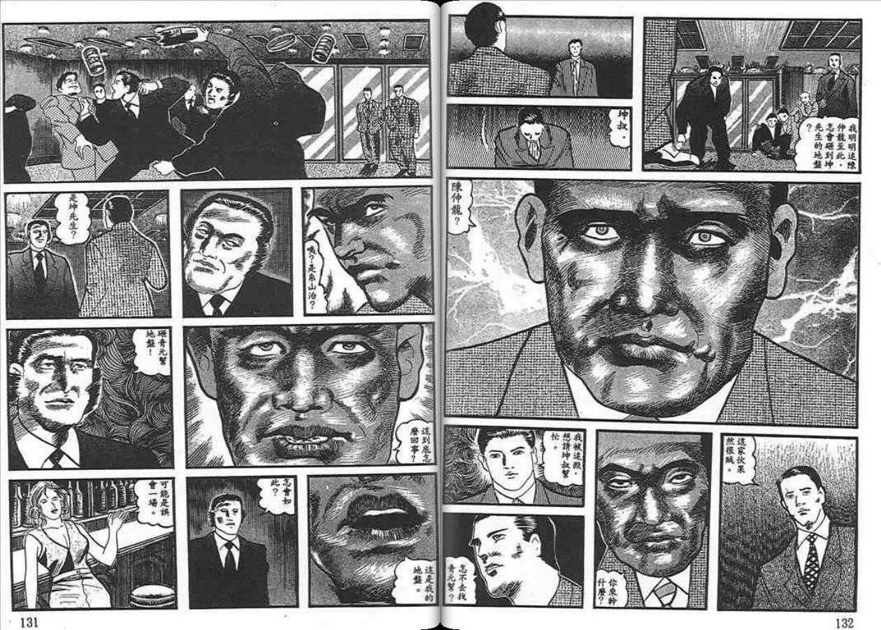 第01卷