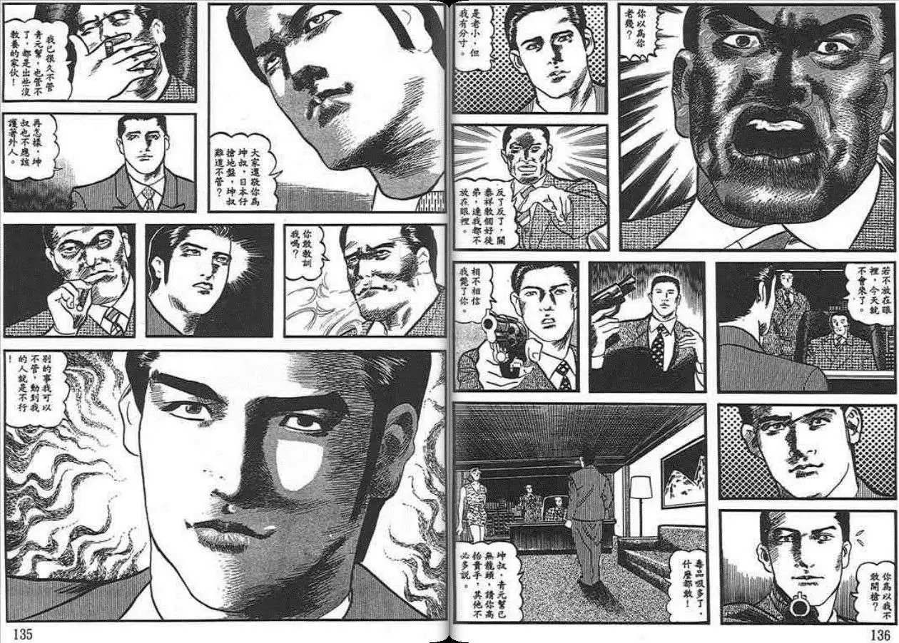 第01卷