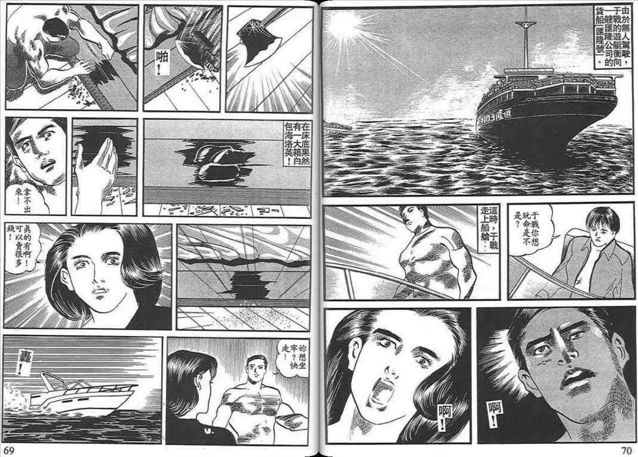 第02卷