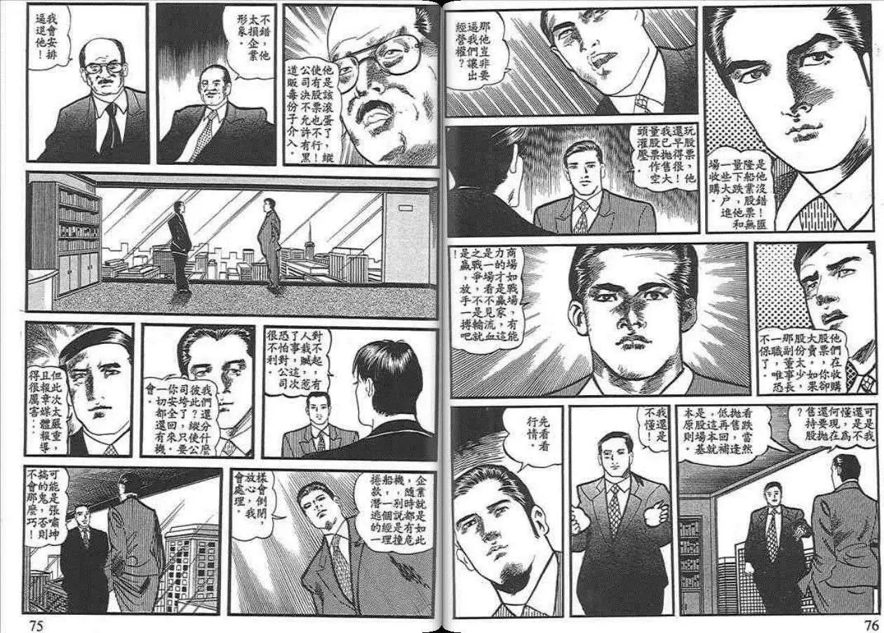 第02卷