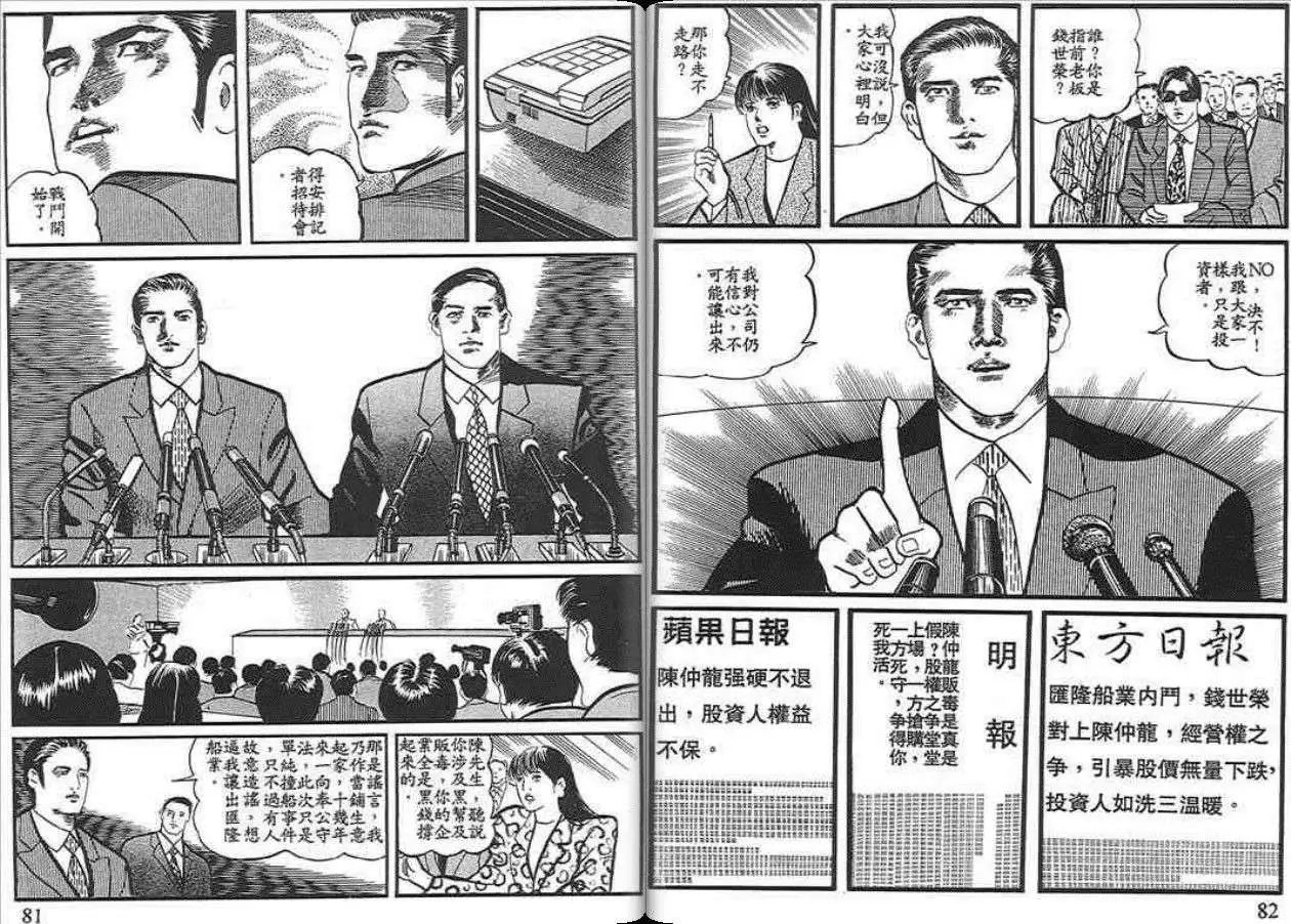 第02卷