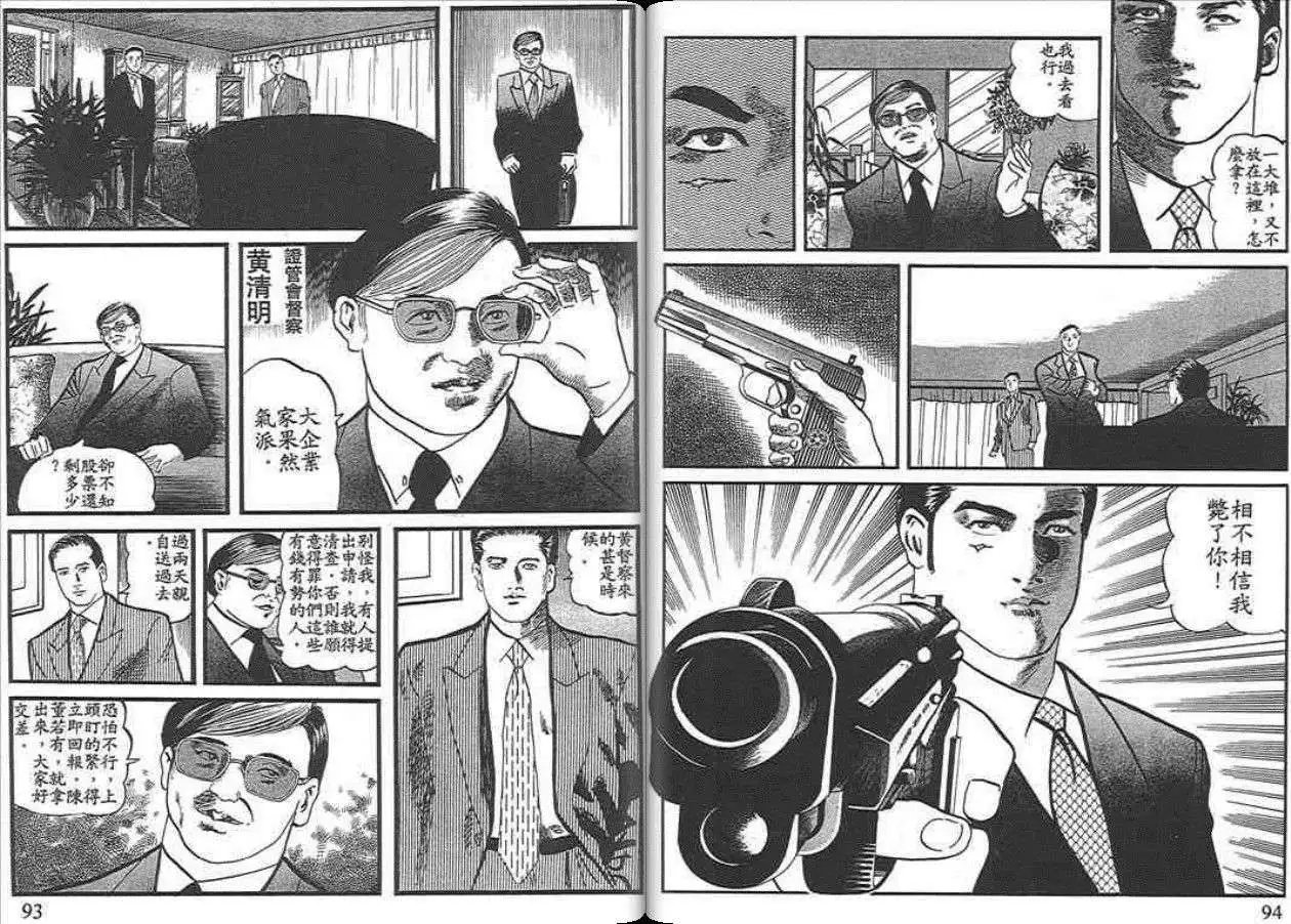 第02卷