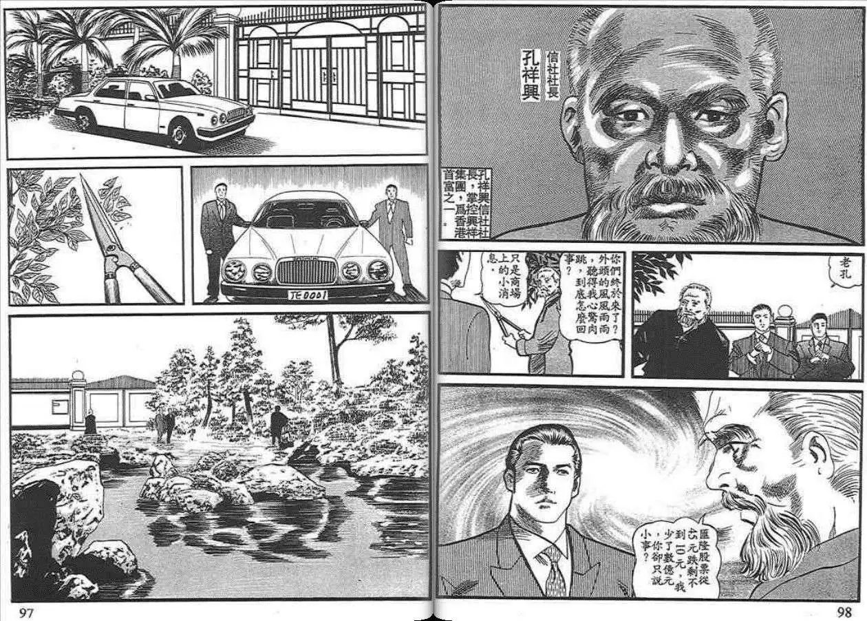 第02卷