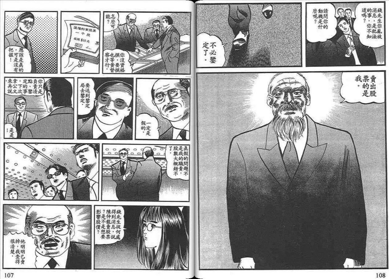 第02卷