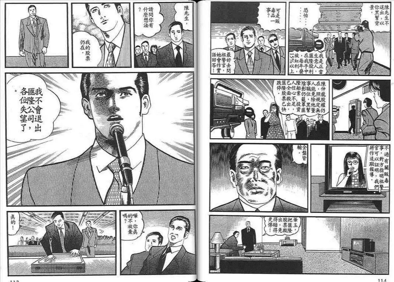 第02卷
