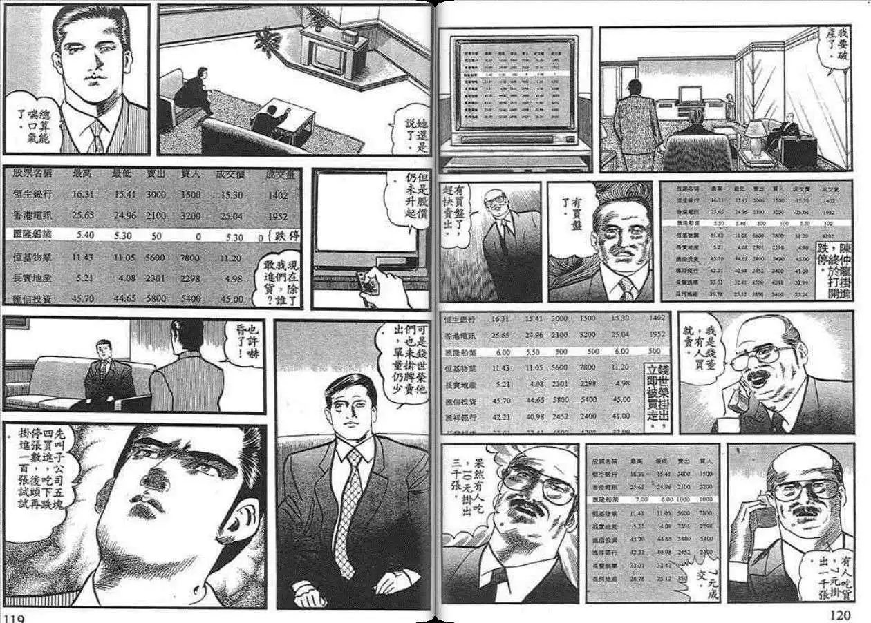 第02卷