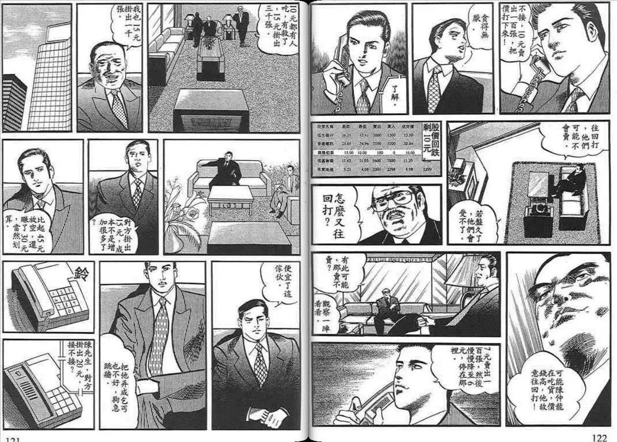 第02卷
