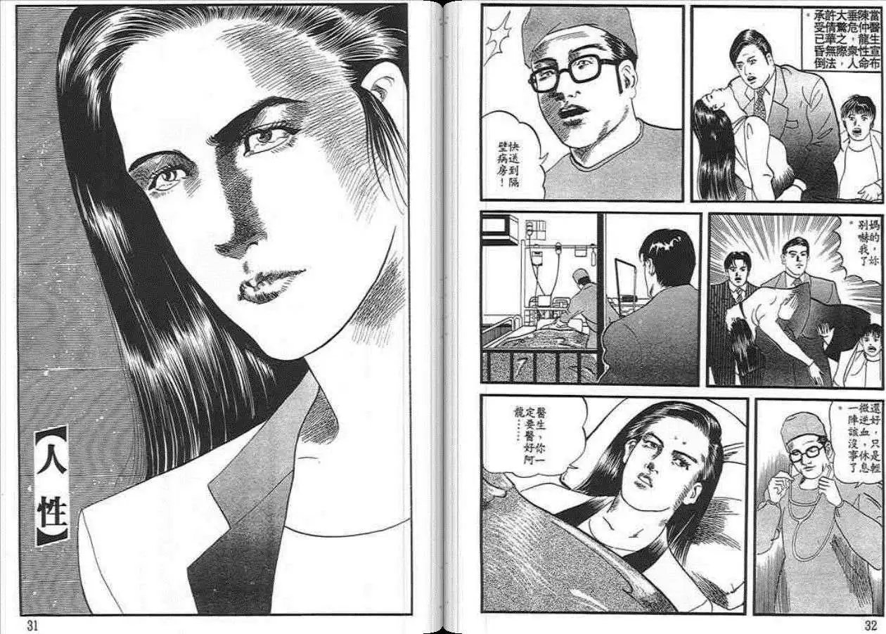 第03卷