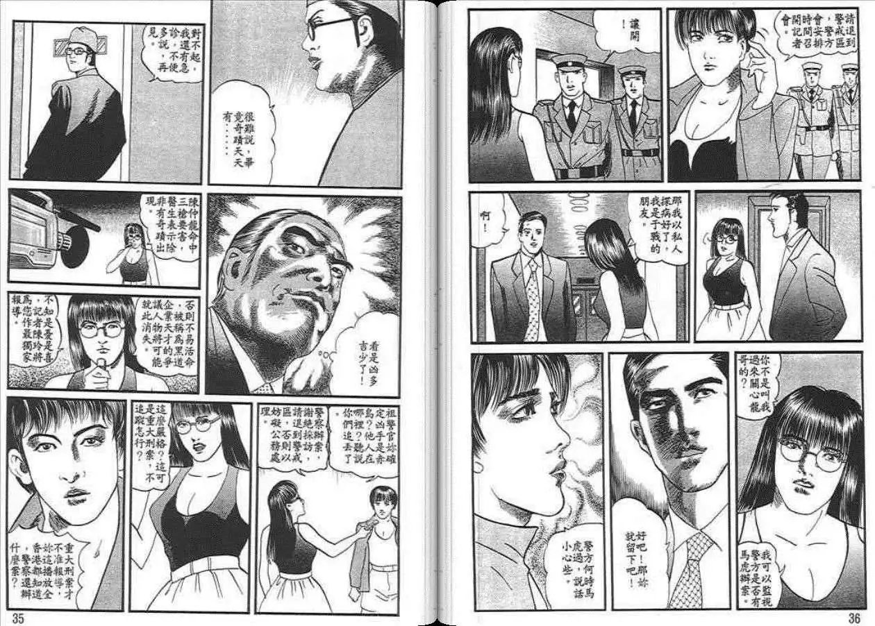 第03卷