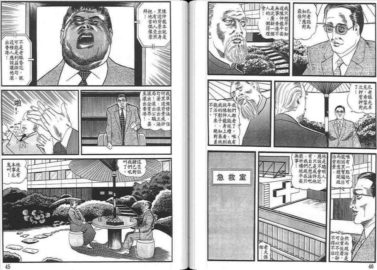 第03卷