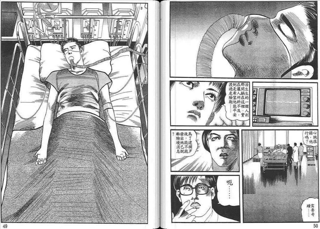 第03卷