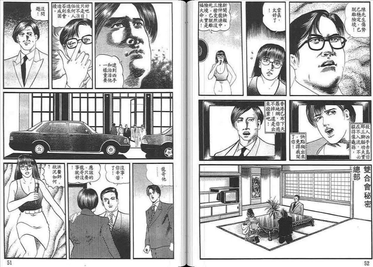 第03卷