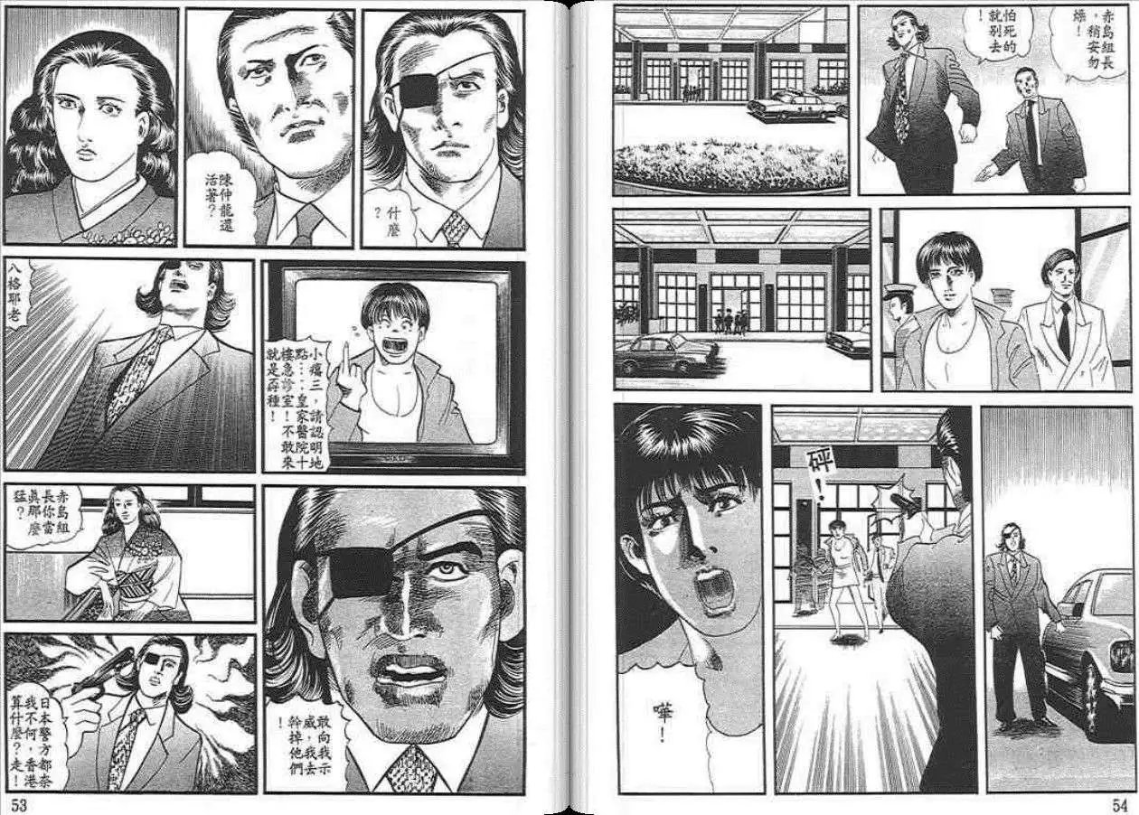 第03卷