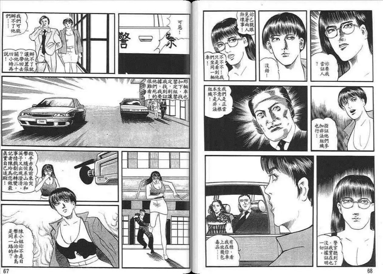 第03卷
