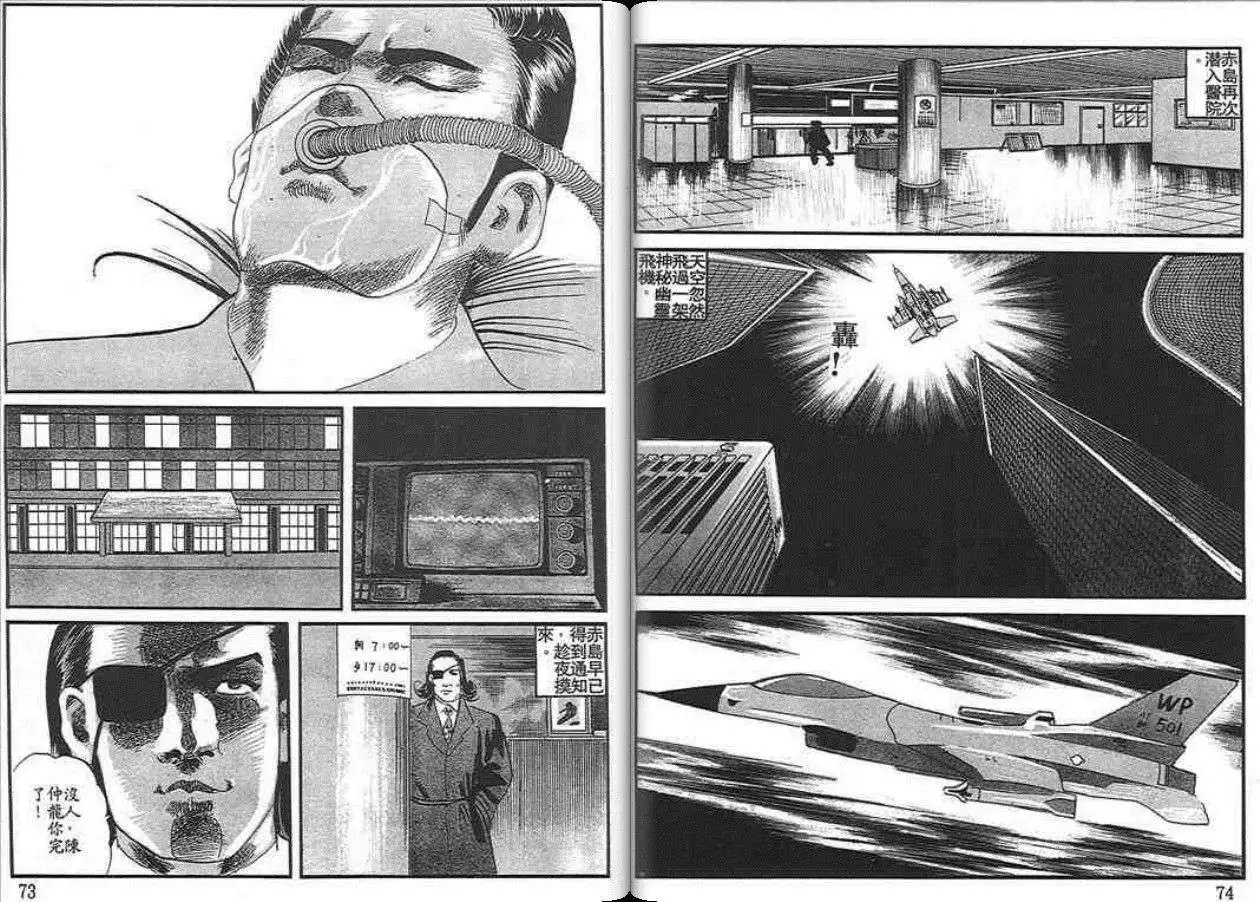 第03卷
