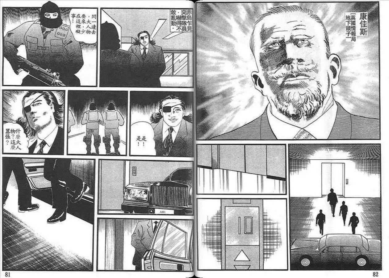 第03卷