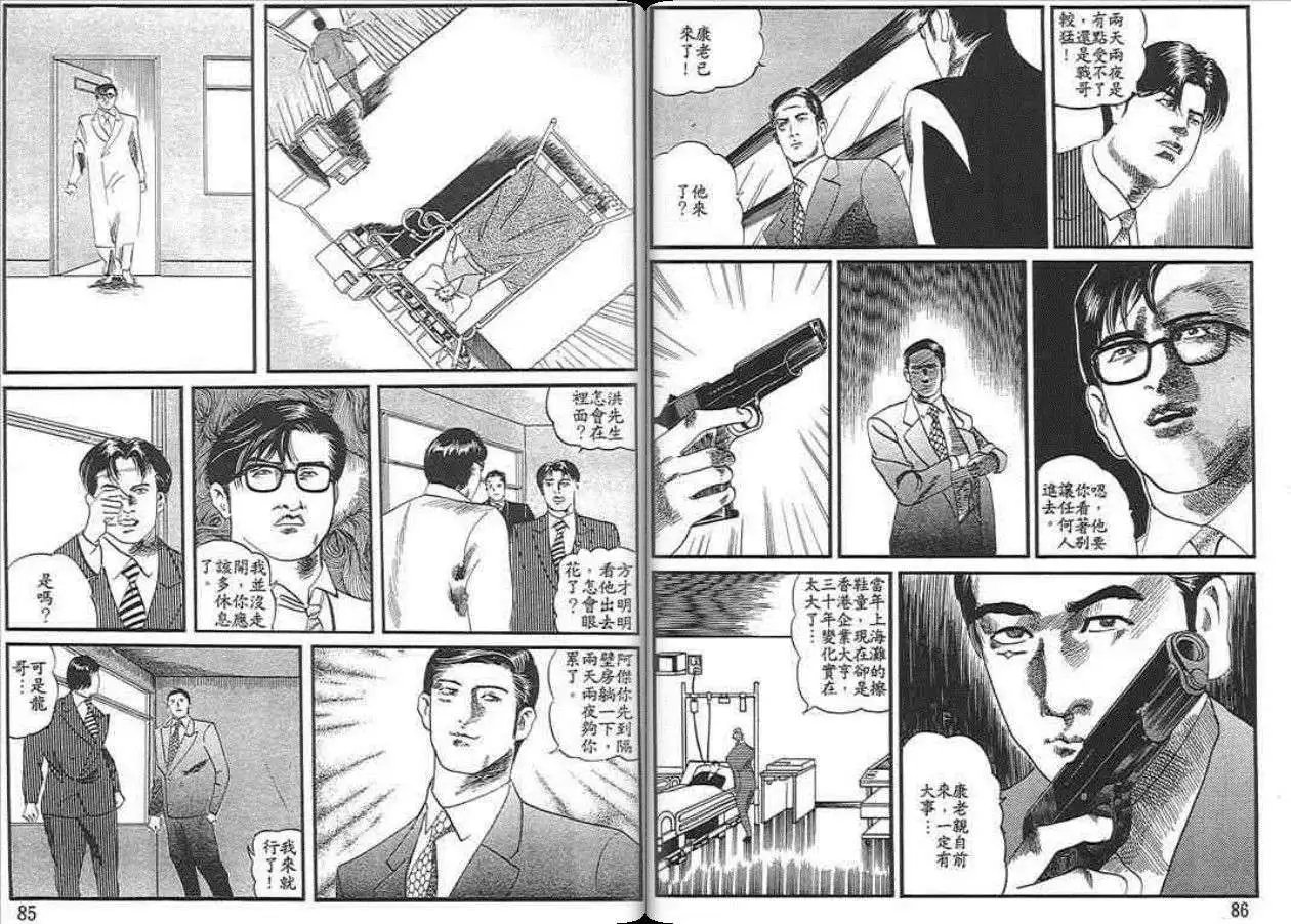 第03卷