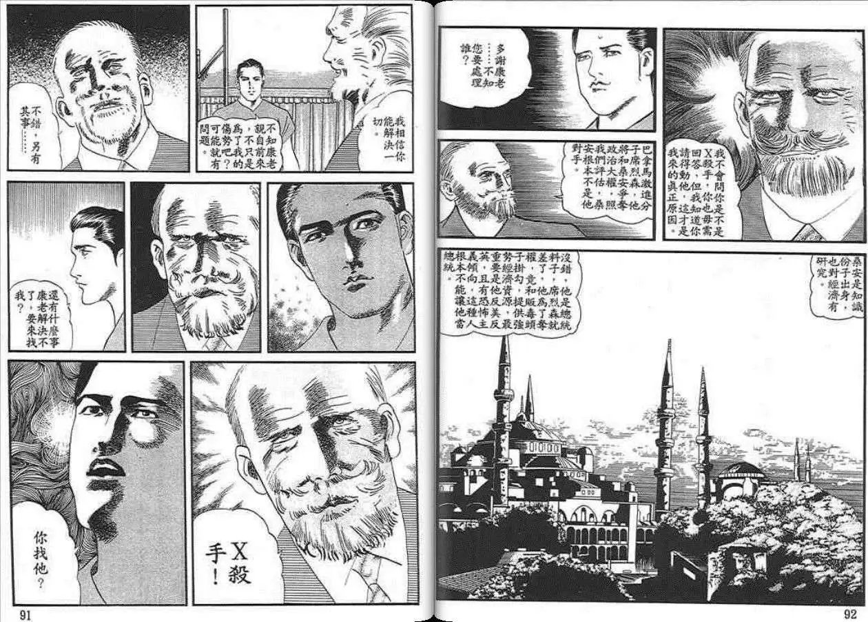 第03卷
