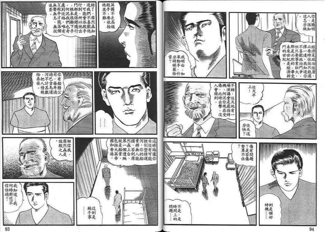 第03卷