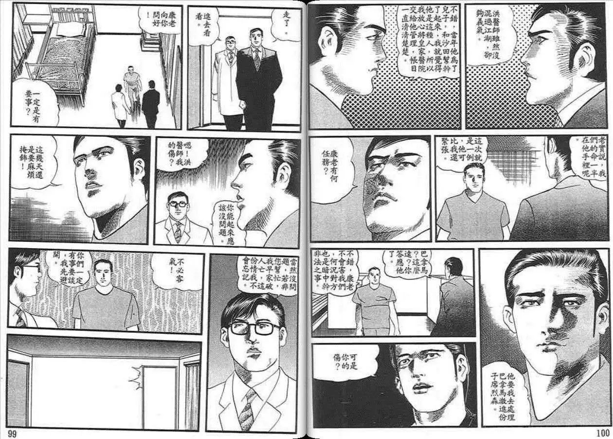 第03卷