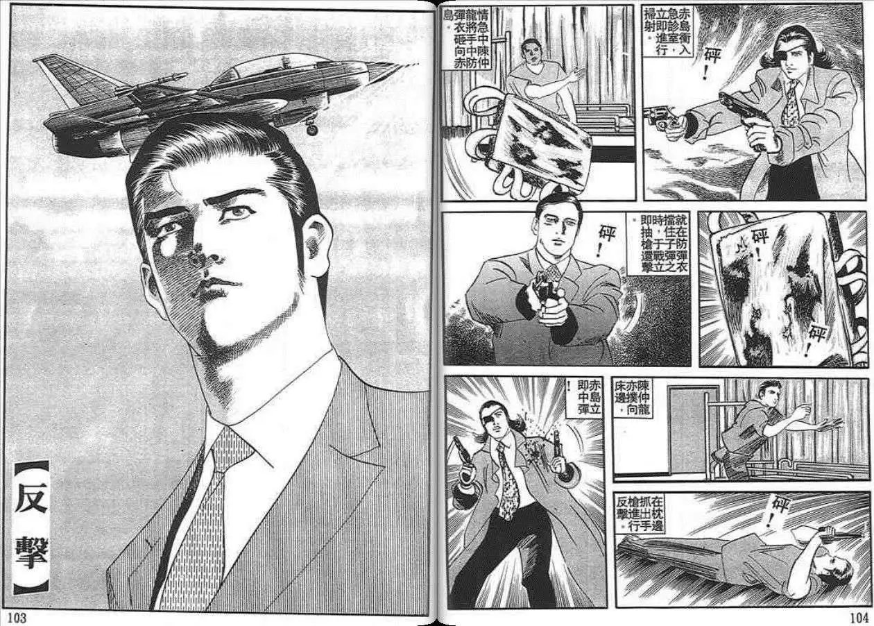 第03卷