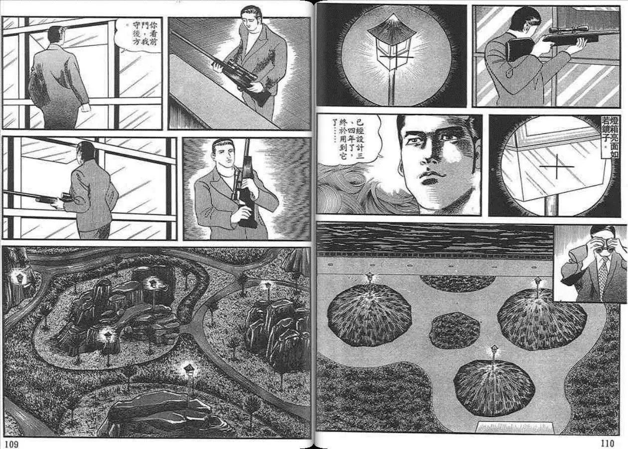 第03卷