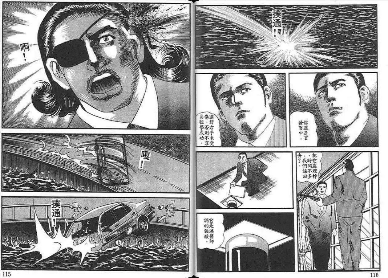 第03卷