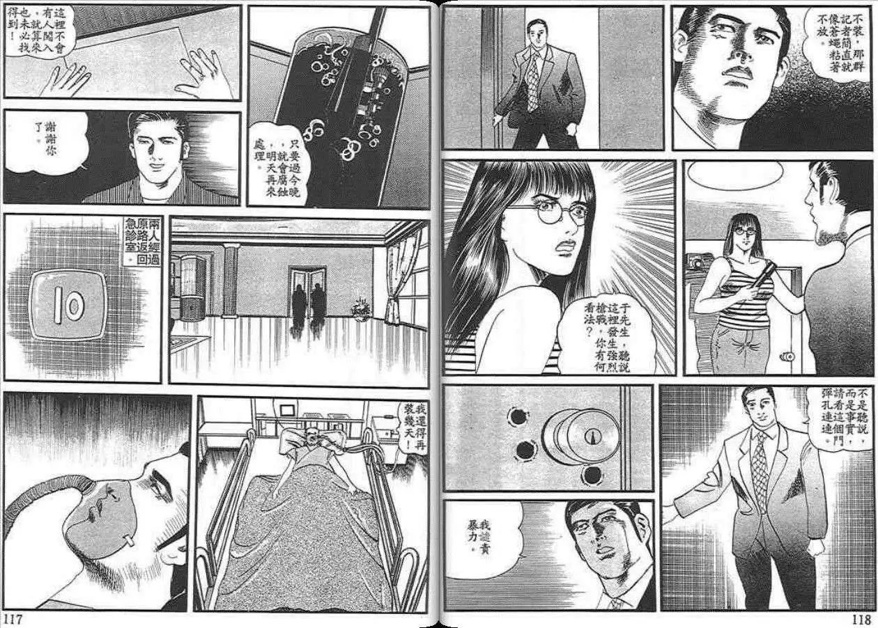 第03卷