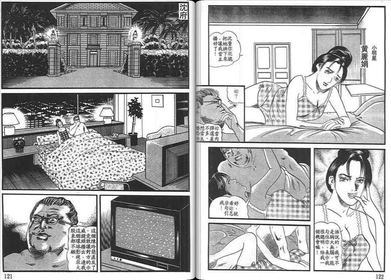第03卷