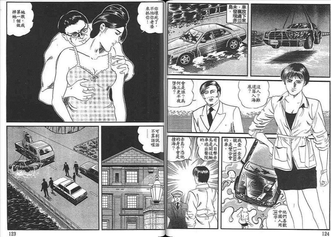 第03卷