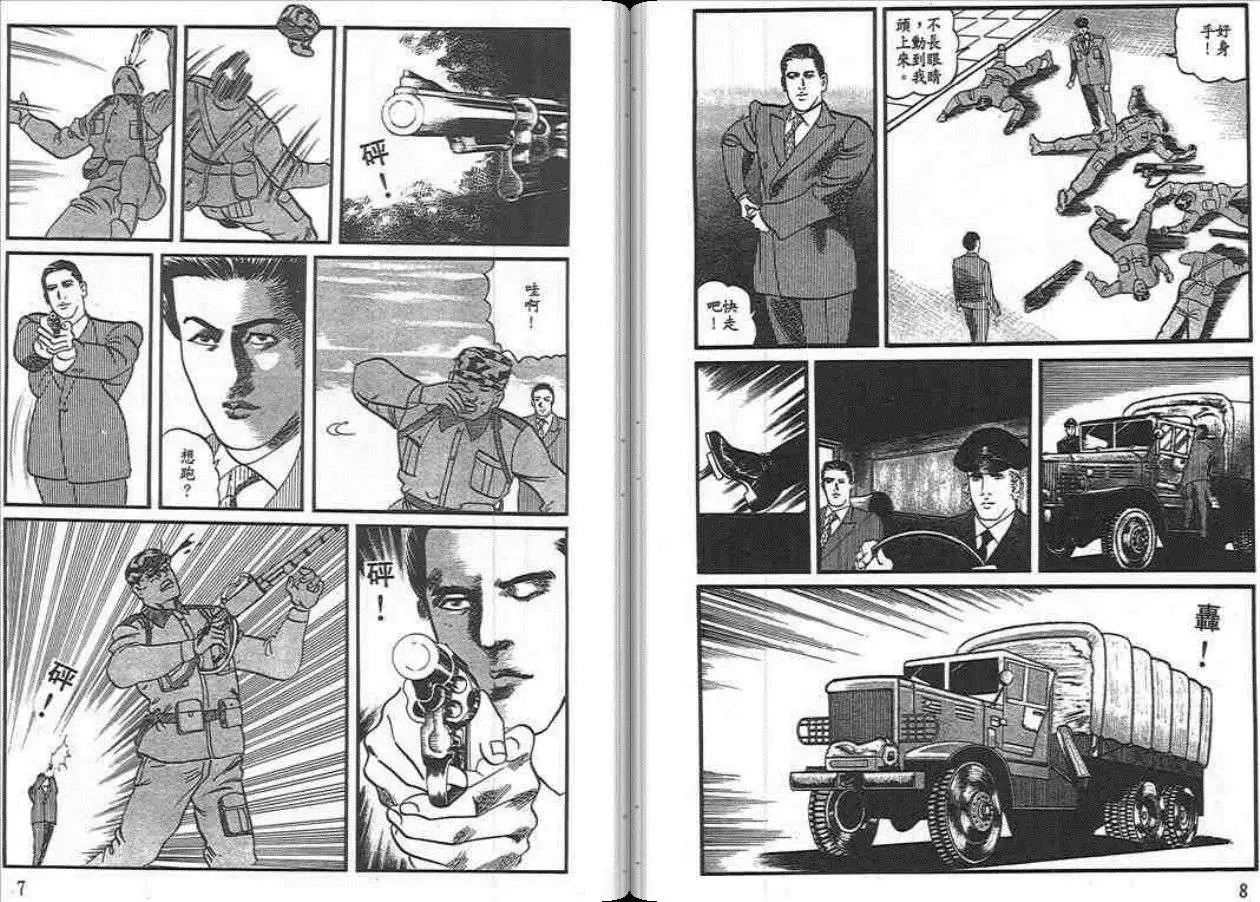 第04卷