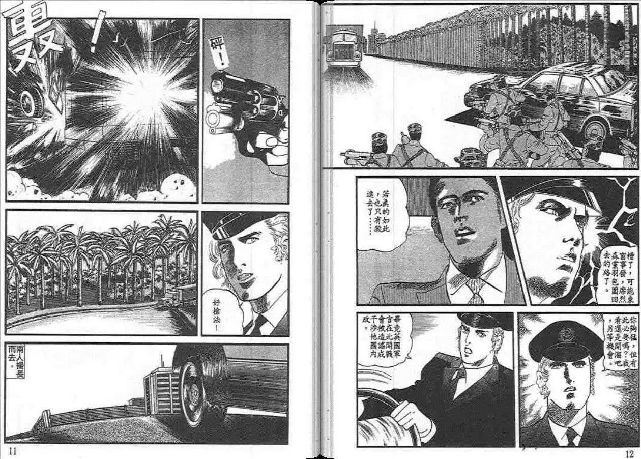 第04卷