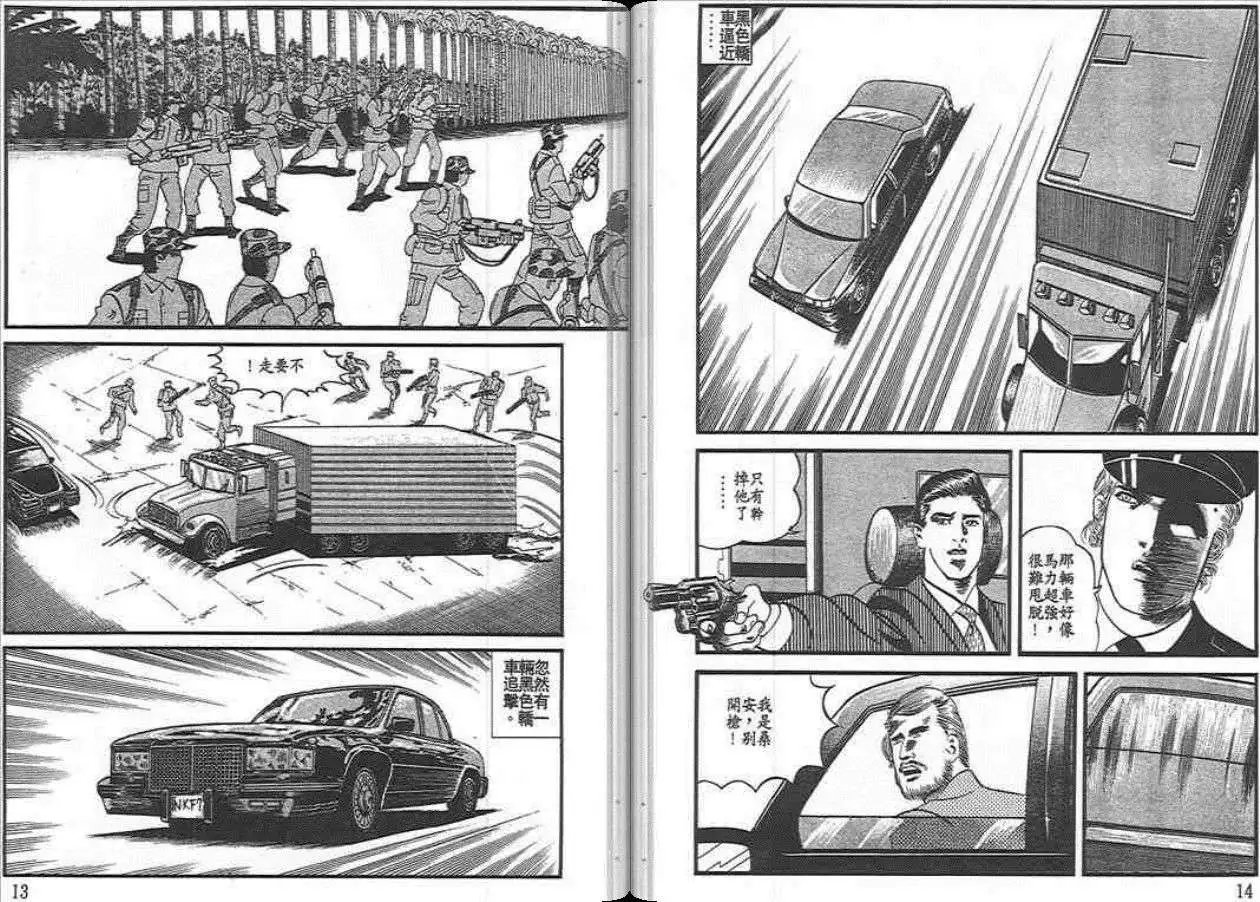 第04卷