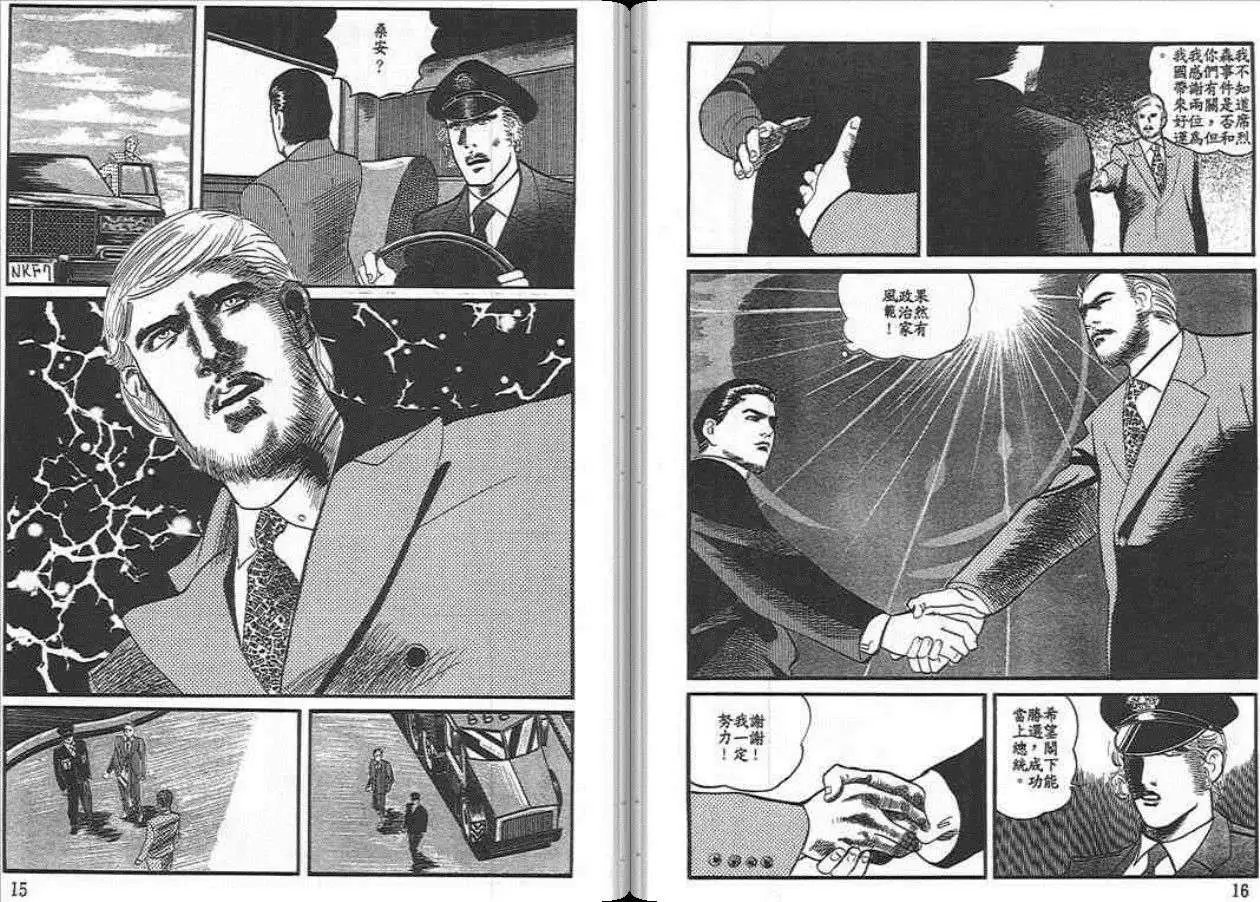 第04卷