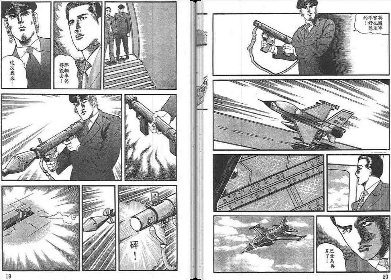 第04卷