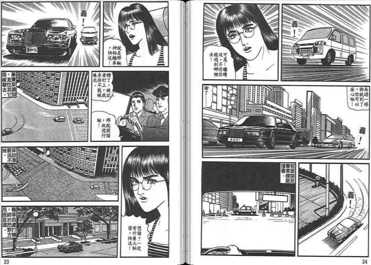 第04卷