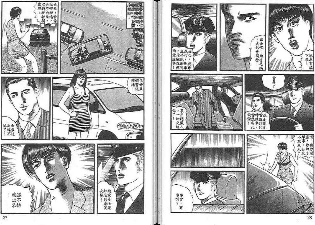 第04卷