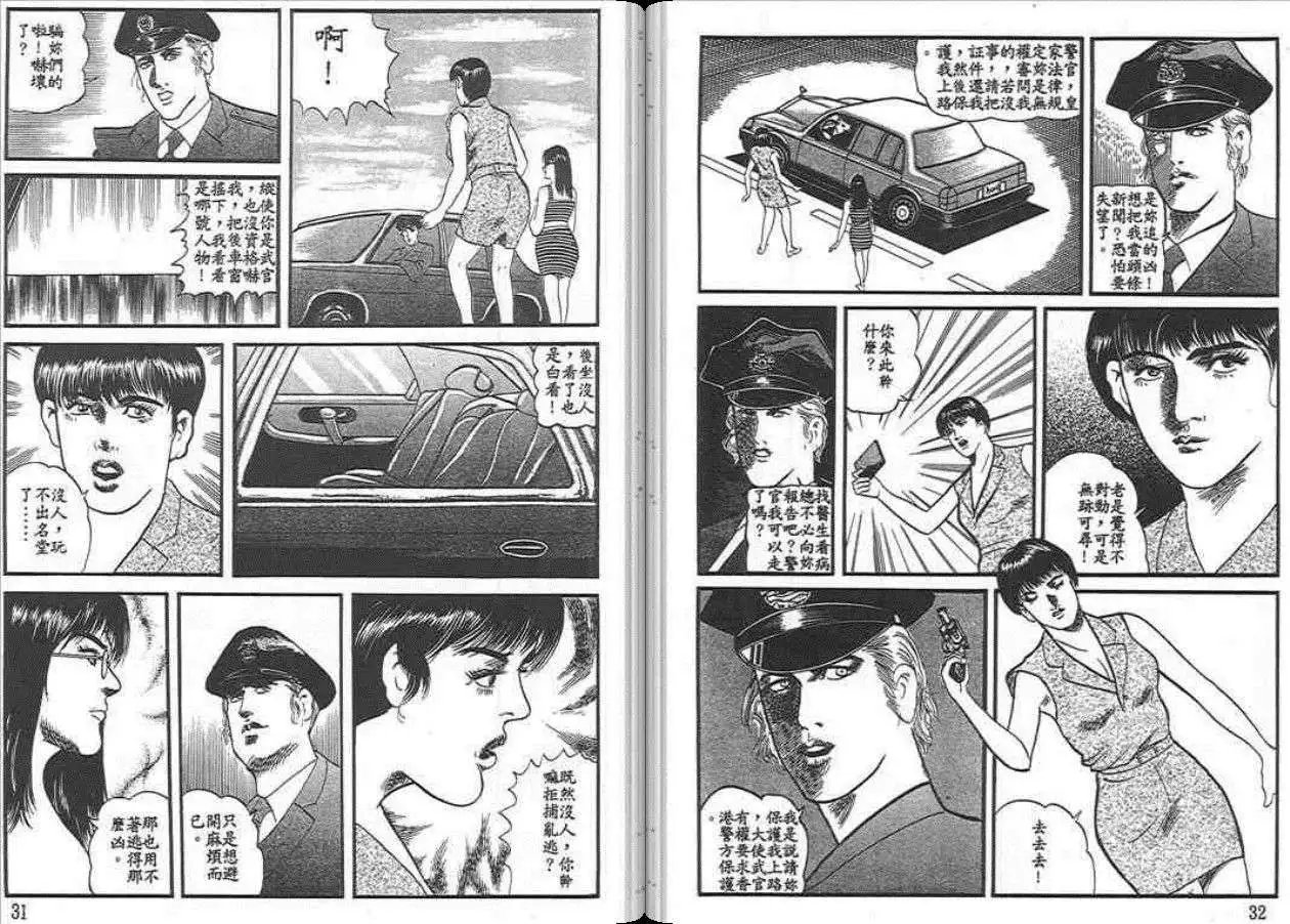 第04卷