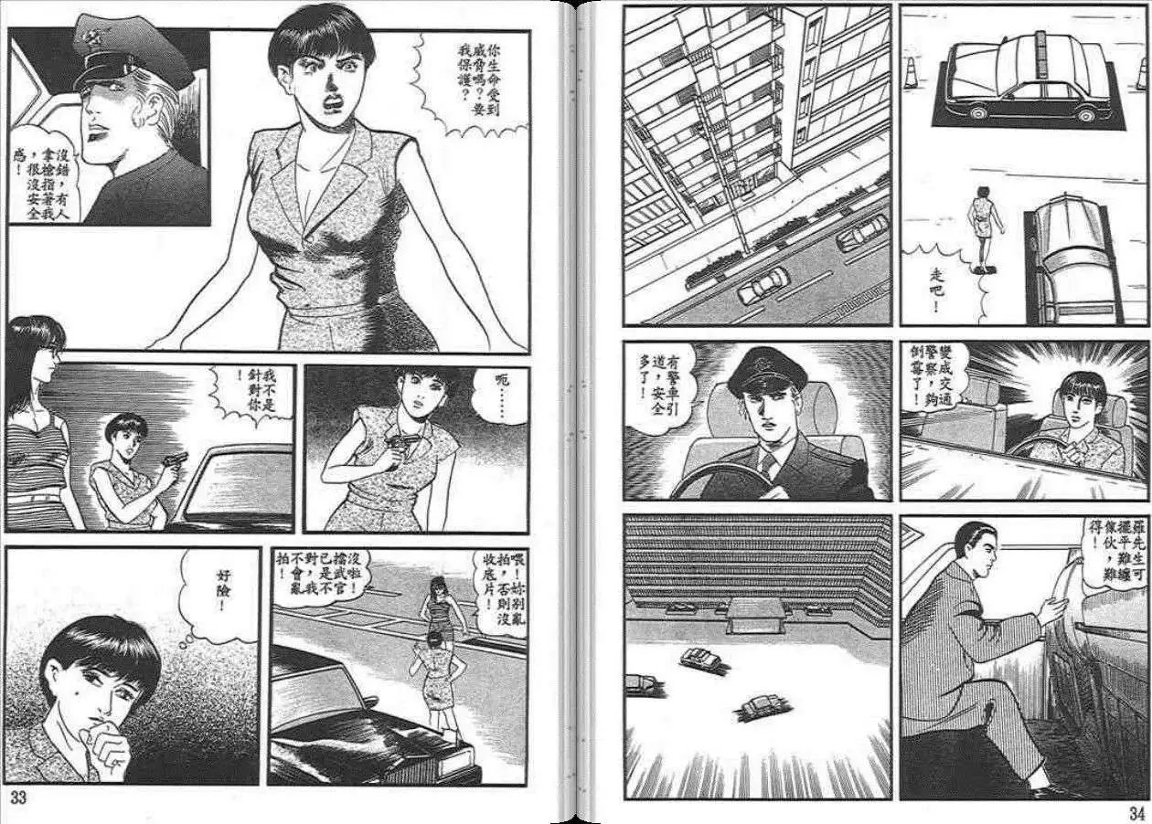 第04卷