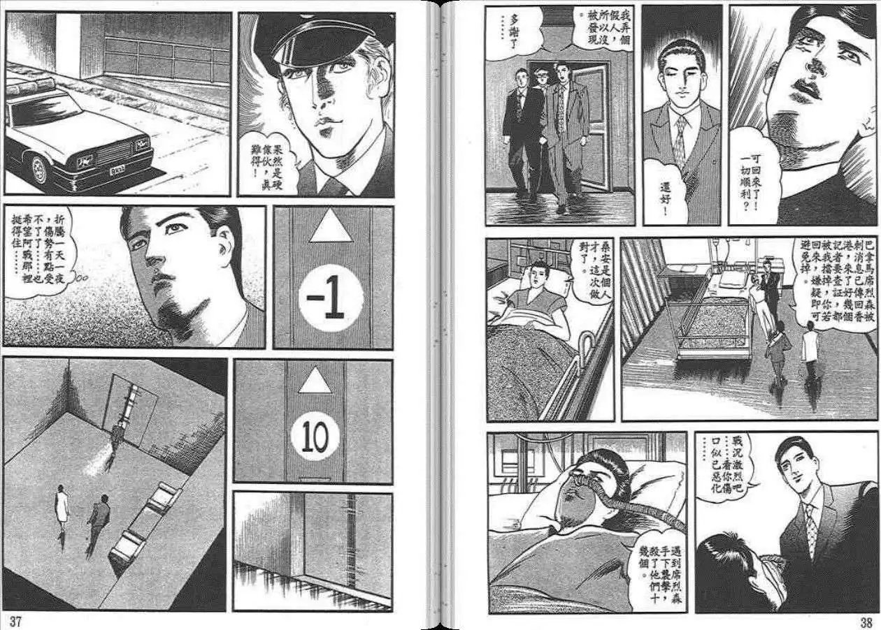 第04卷