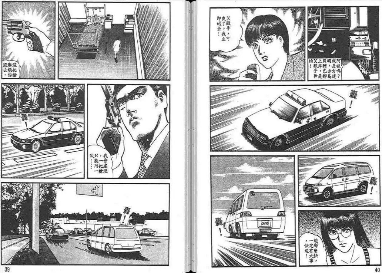 第04卷