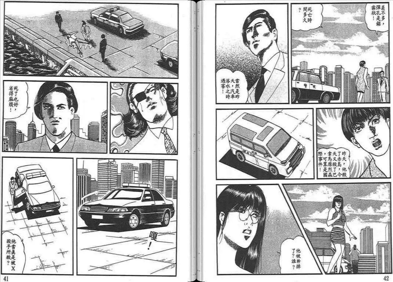 第04卷