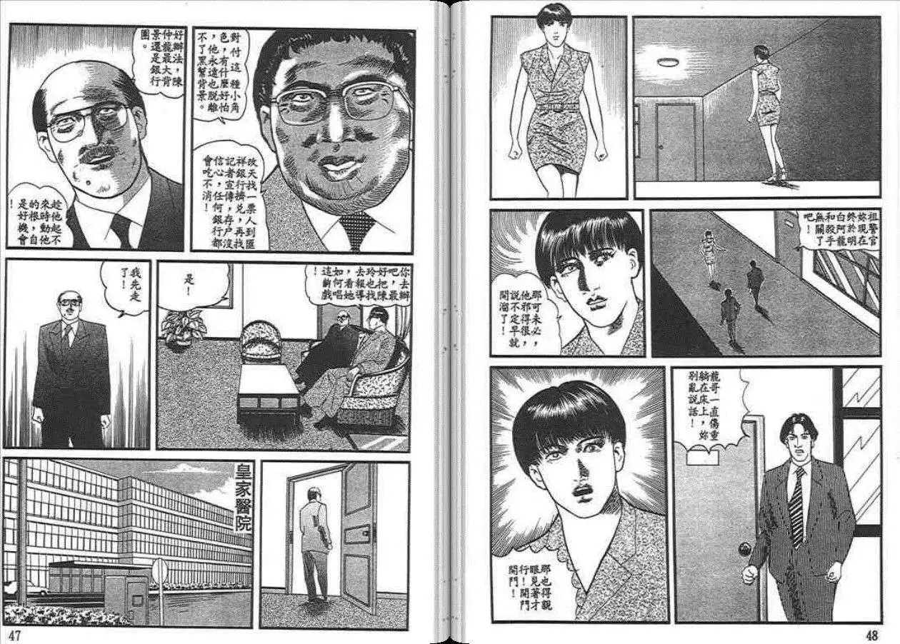 第04卷