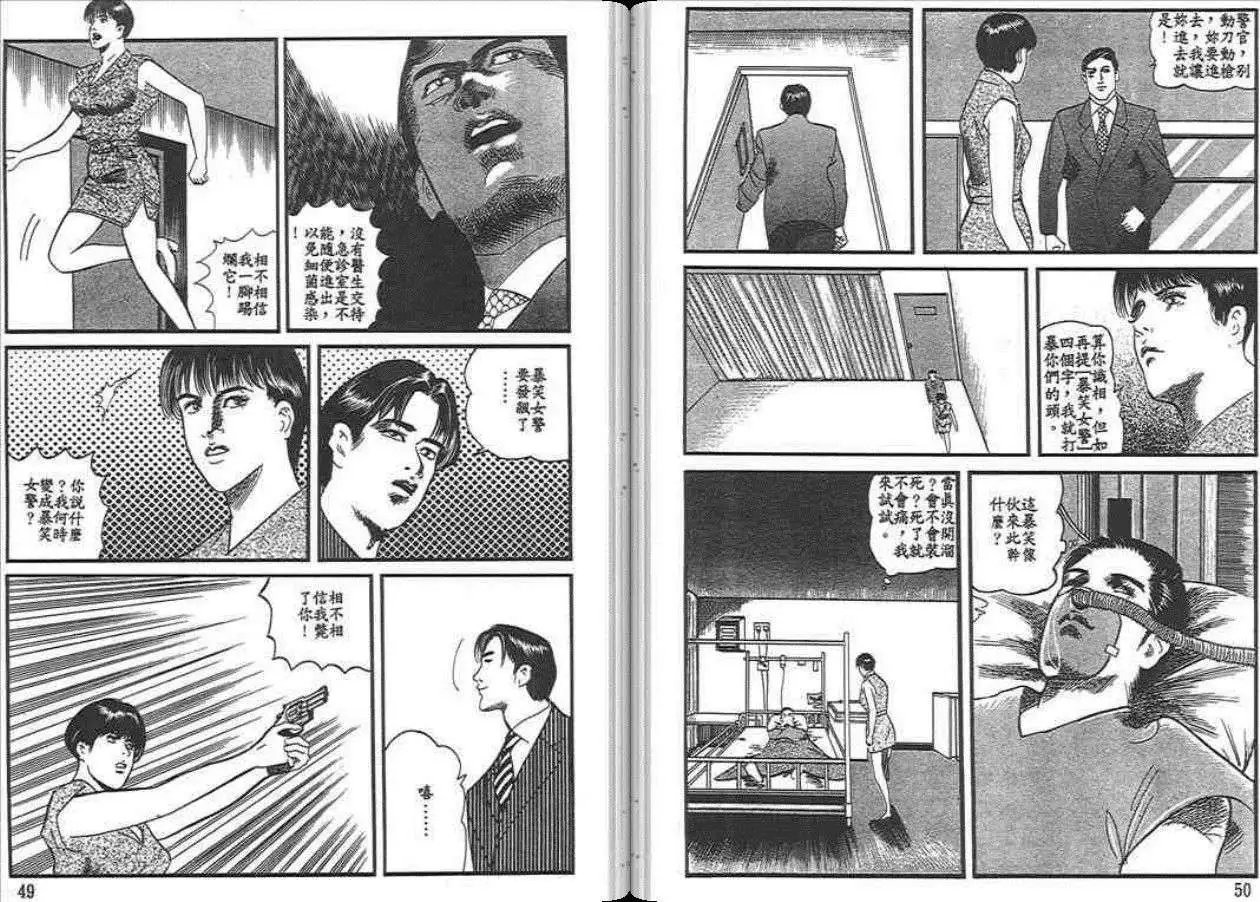 第04卷