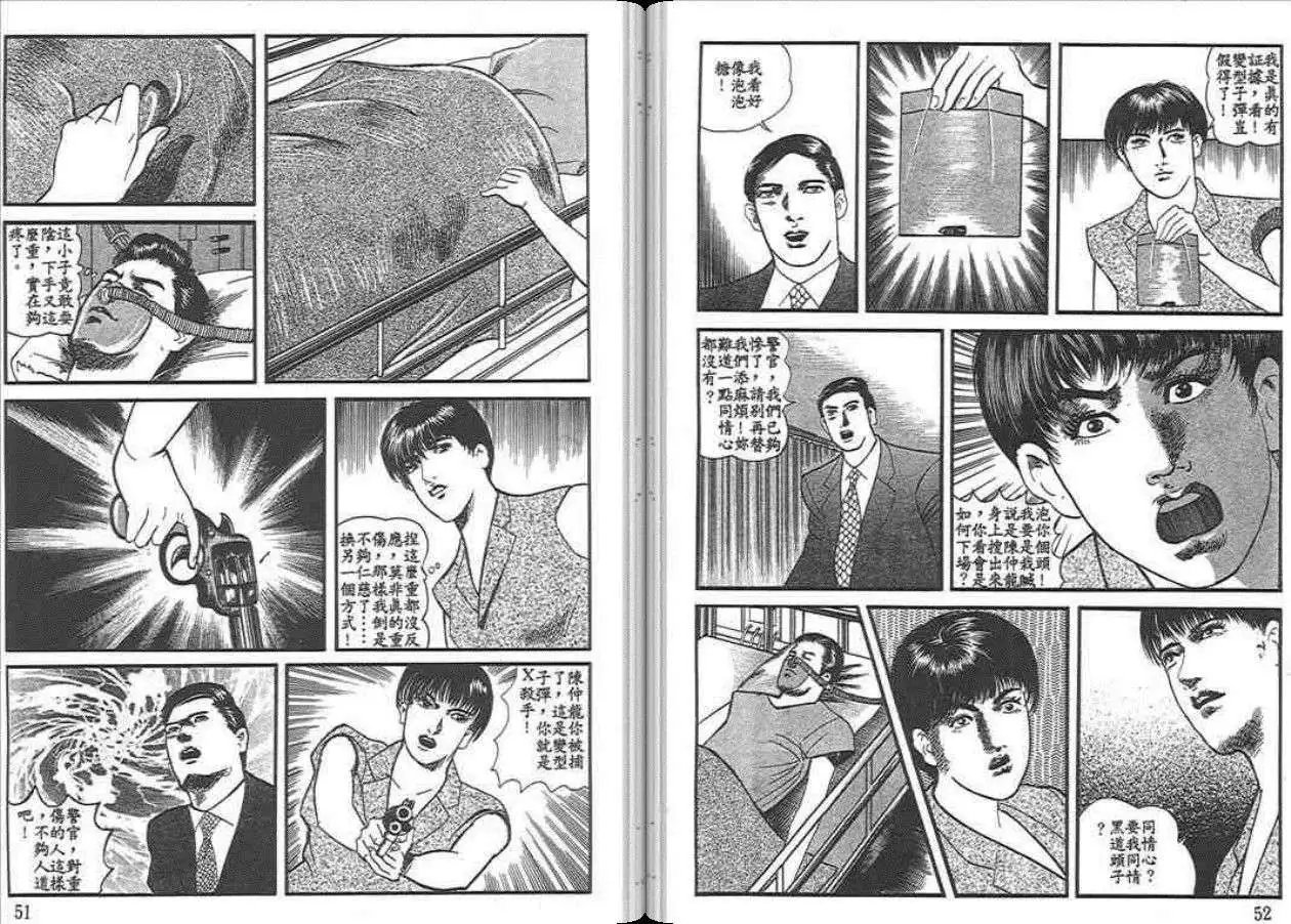 第04卷