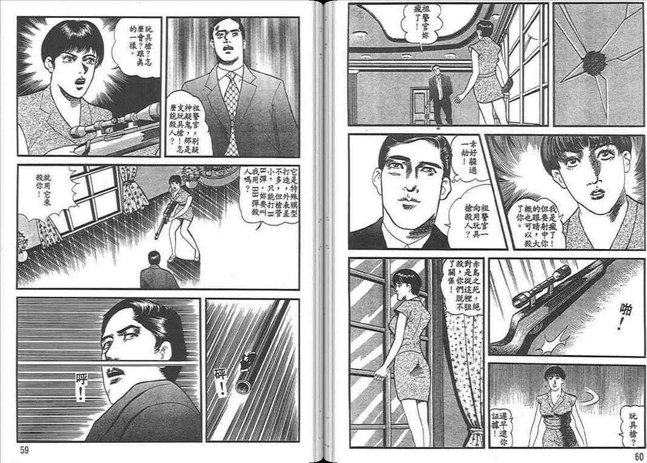 第04卷